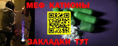 наркотики Новодвинск
