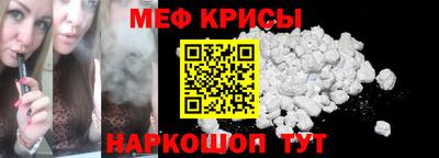 наркотики Новодвинск