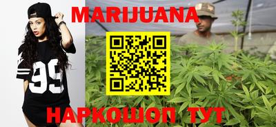 первитин Новозыбков