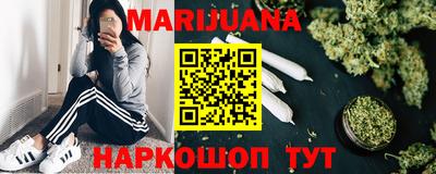 наркотики Новодвинск