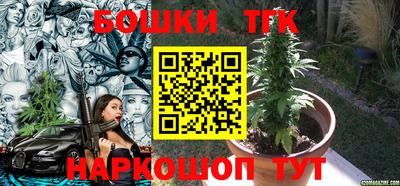 наркотики Новодвинск