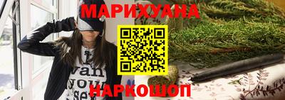 первитин Новозыбков