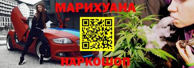 наркотики Новодвинск