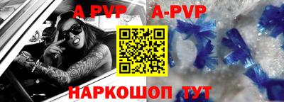 наркотики Новодвинск