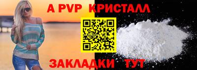 наркотики Новодвинск
