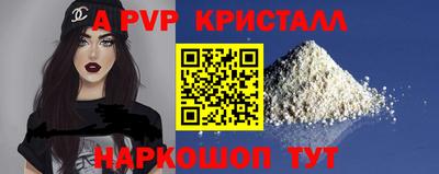 наркотики Новодвинск