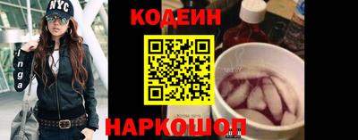 первитин Новозыбков