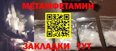наркотики Новодвинск