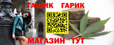 наркотики Новодвинск
