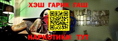 первитин Новозыбков