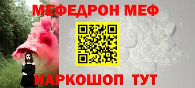 наркотики Новодвинск